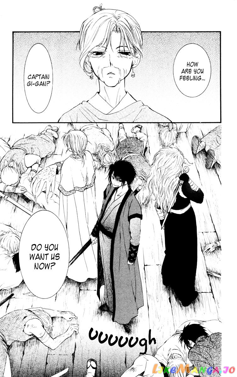 Akatsuki No Yona Chapter 30 image 29